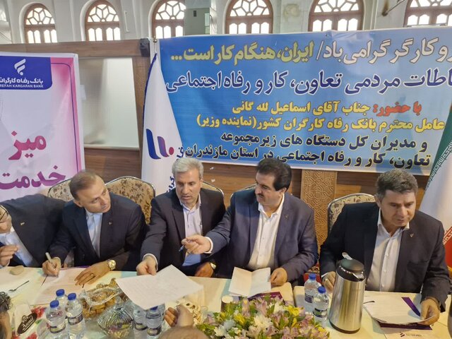 برگزاری بیش از ۱۰۰ ویژه‌برنامه در هفته کار و کارگر