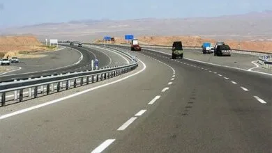 63475321.jpg